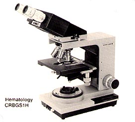 Binocular Balplan w/Bertrand
      lens, long w/d condenser,high-intensity illuminator